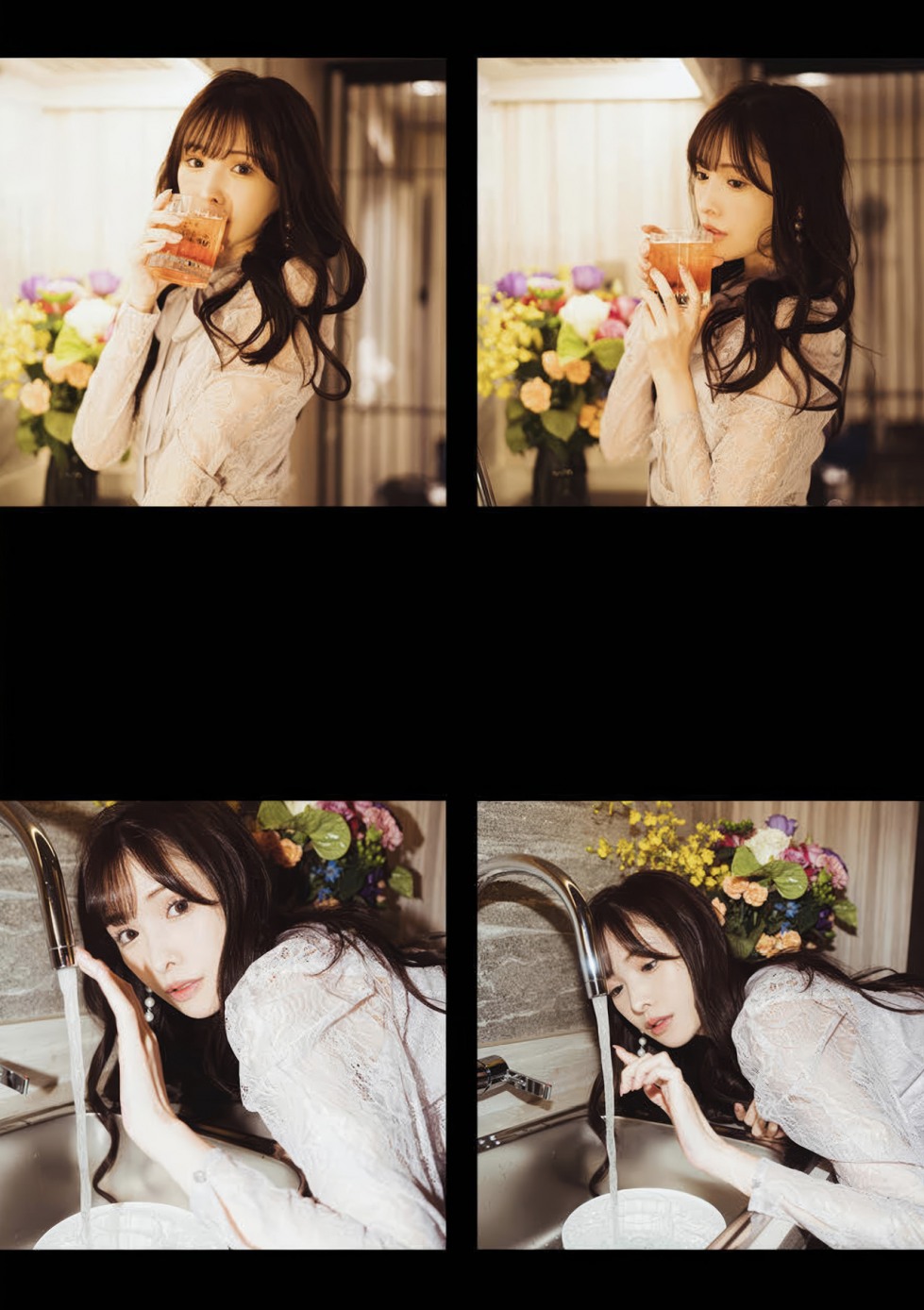 Arina Arata 7 (2).jpeg
