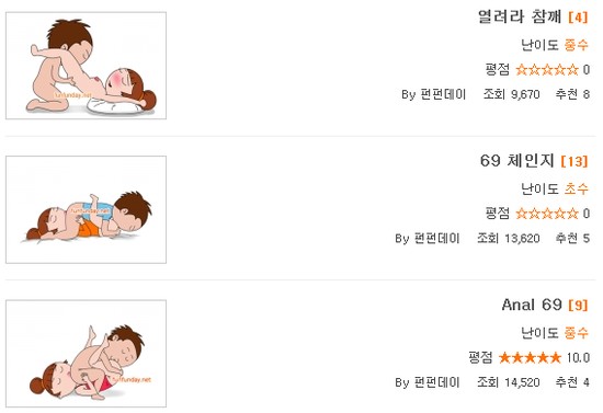 downloadfile-60.jpg