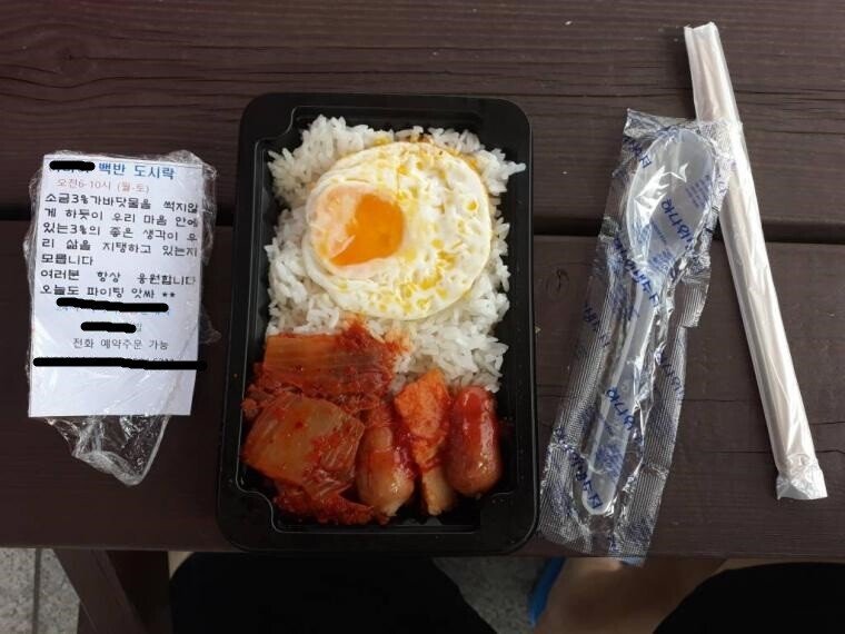 고려2.jpg