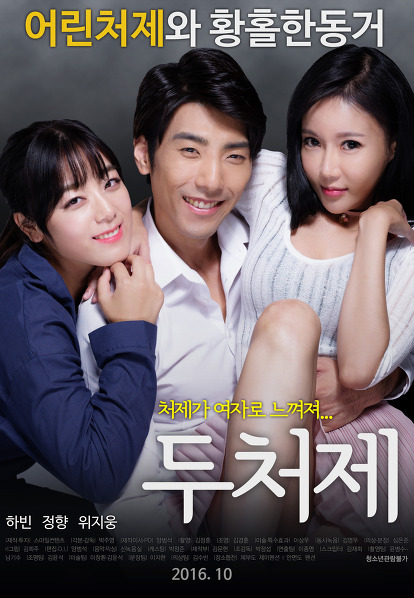 다운로드.jpeg