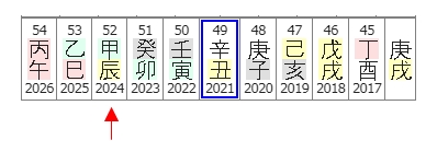 215번(2024년).jpg