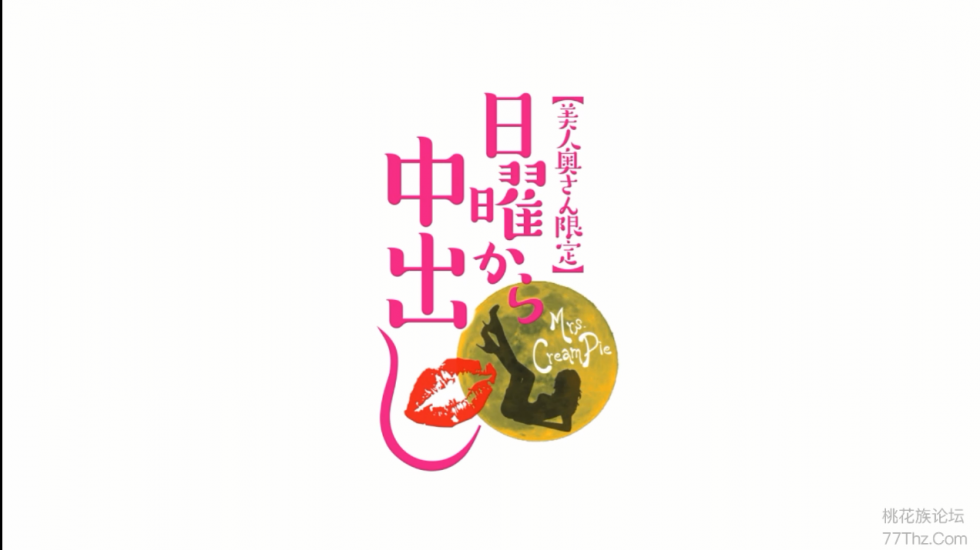GOMCAM 20200501_0848170609.png