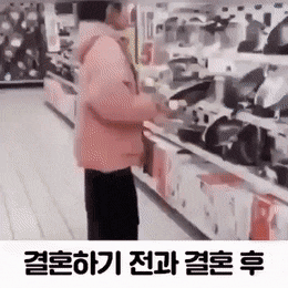 123.gif