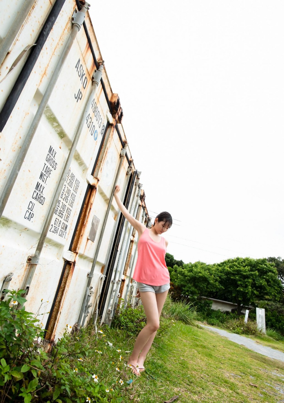 Ria Yamate 2 (1).jpg
