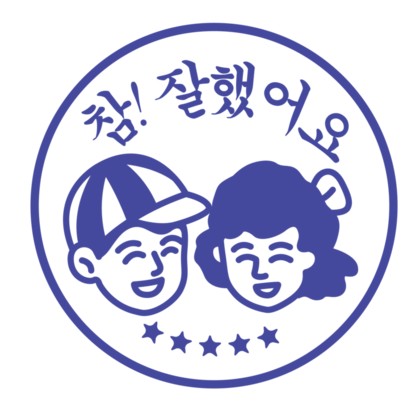 다운로드파일-441.jpg