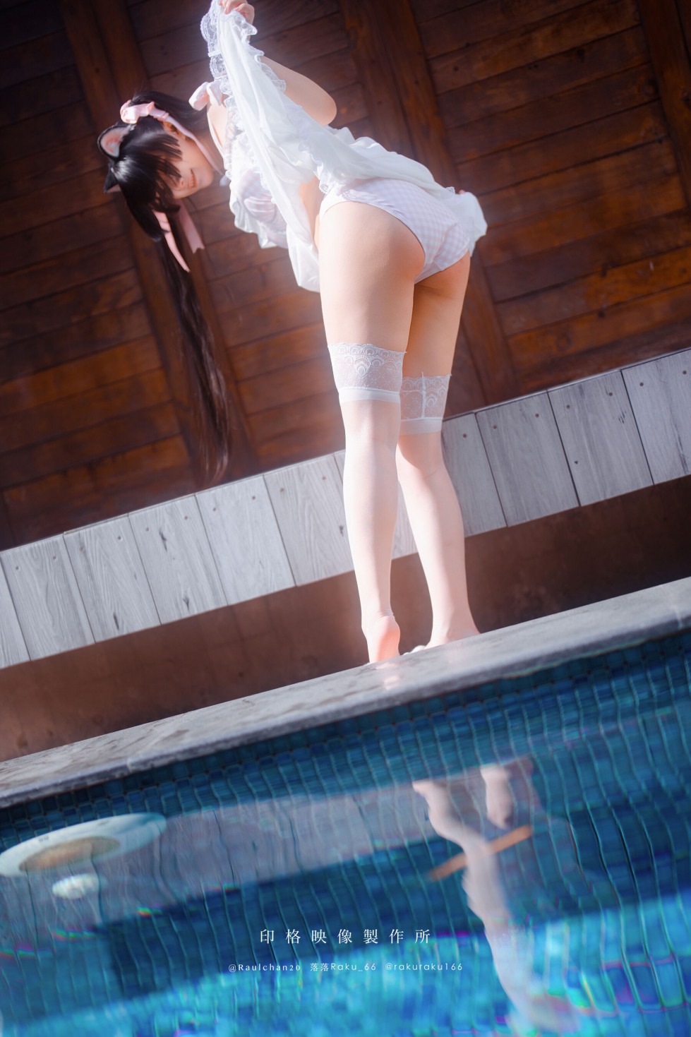 落落Raku 10 (6).jpg