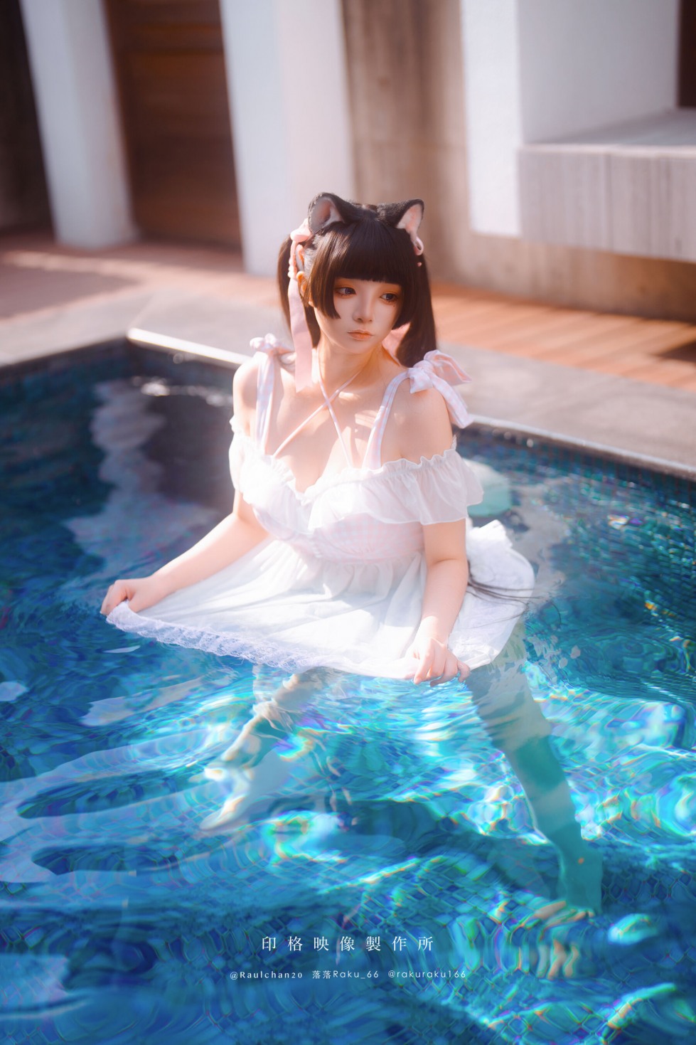 落落Raku 10 (16).jpg