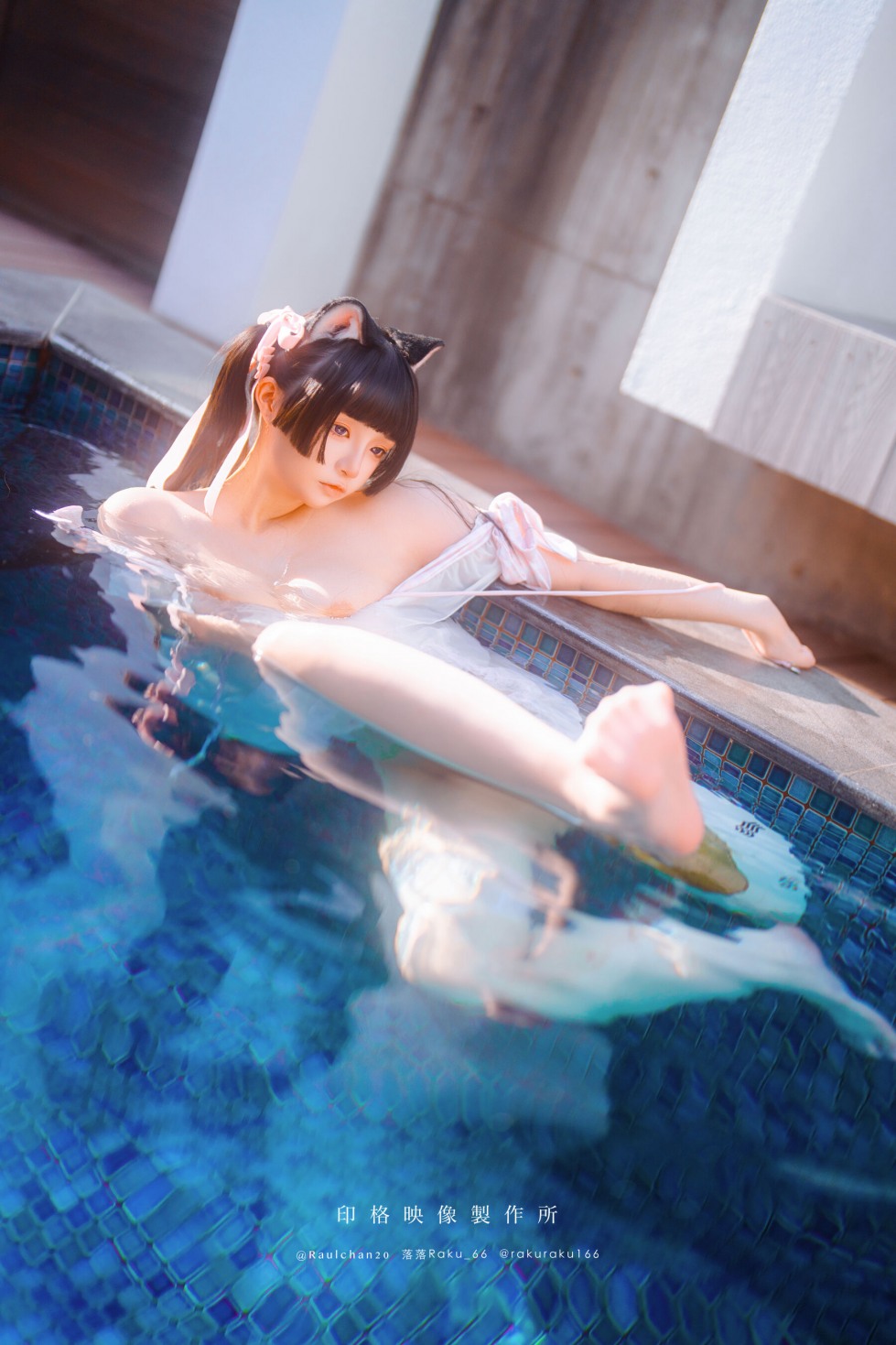 落落Raku 10 (49).jpg