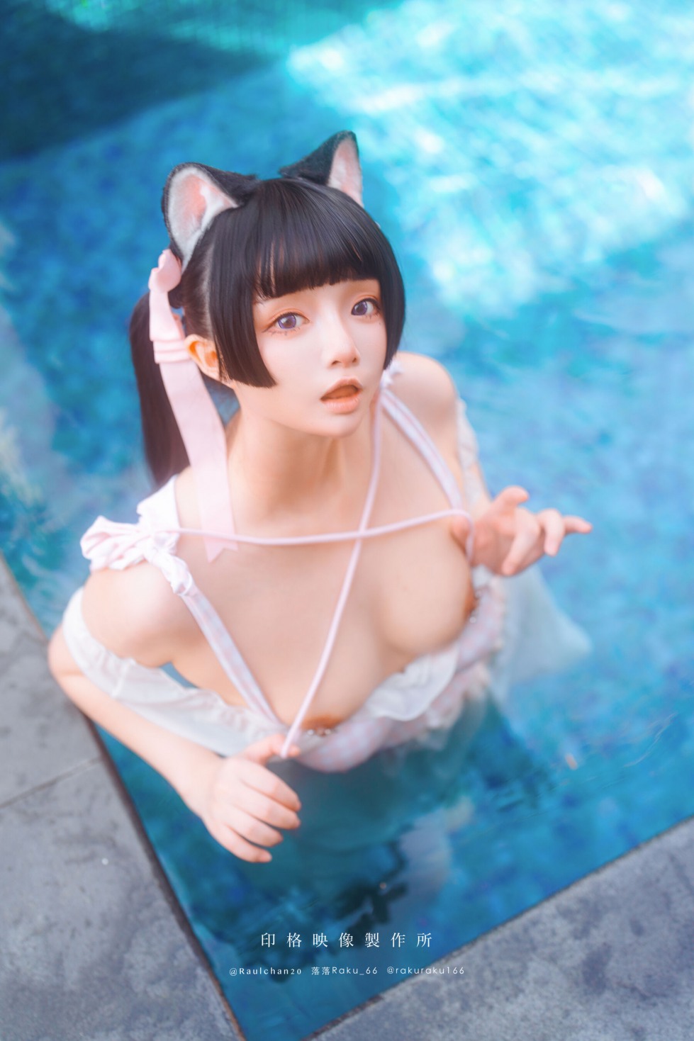 落落Raku 10 (28).jpg