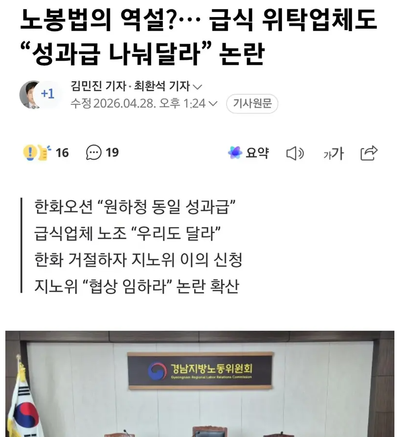 노봉법.PNG