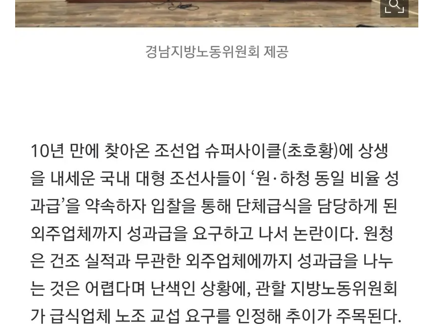 노봉법2.PNG