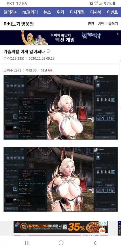 m_20201203192757_twzevryb.jpg