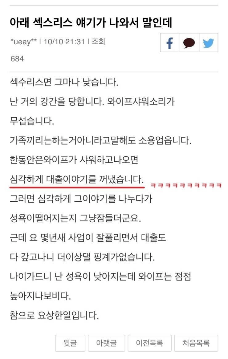 1604902270976.png