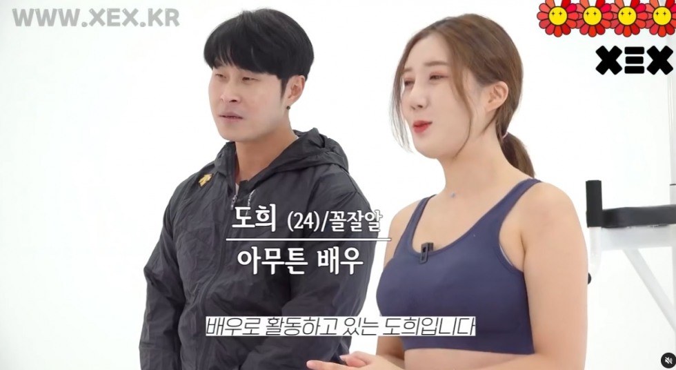 도희.jpg