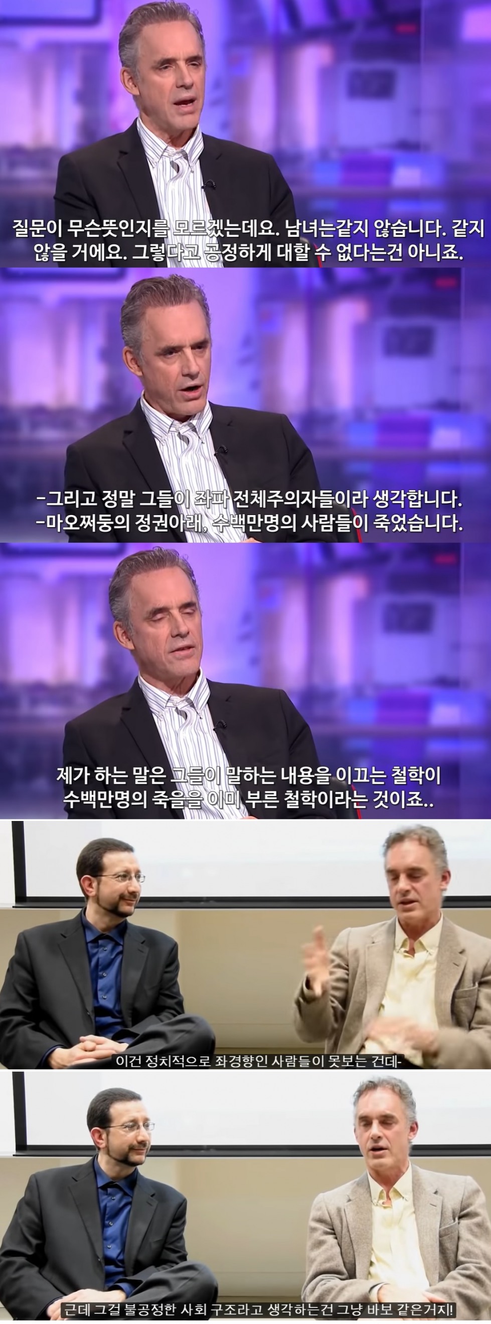 제퍼슨.jpg