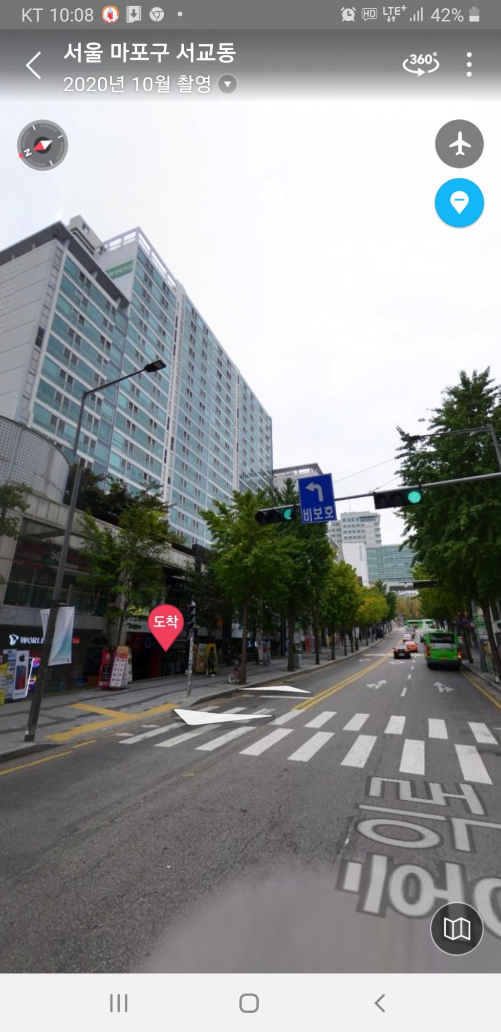Screenshot_20201220-220814_Naver Map.jpg