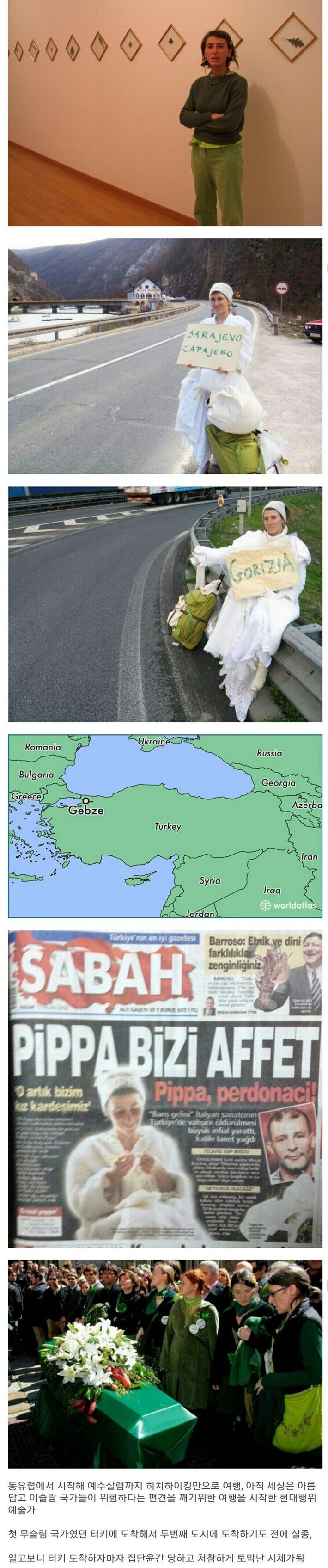 ffffff.jpg
