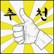 google_co_kr_20200616_213849.jpg