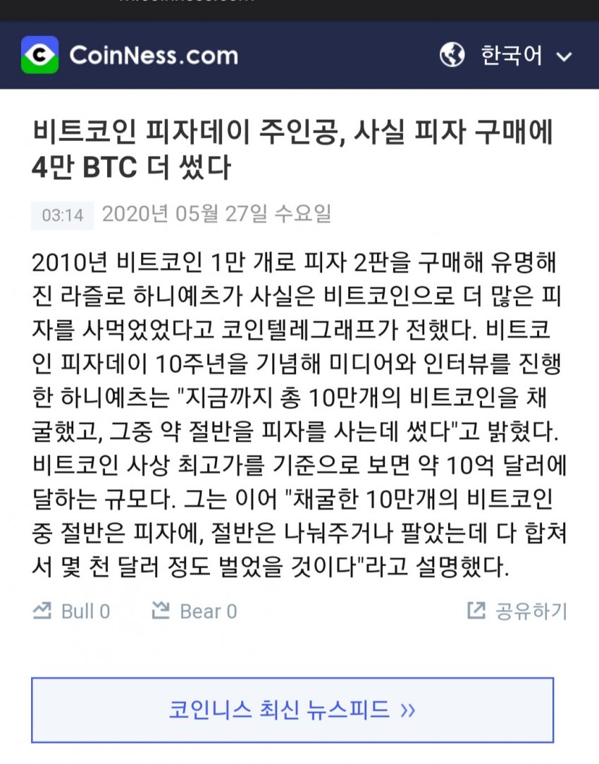 1b86e10db083eba35ee60d36e222dd79_FahlzDLeUNvssr9c2bWarx5wT6A8PwVL.jpg