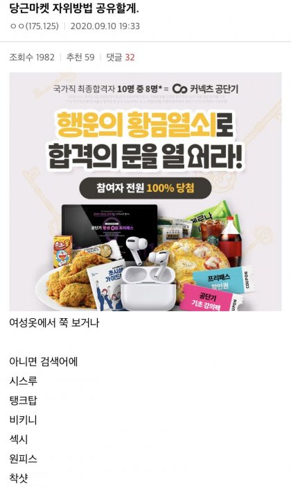 m_20200910232928_nopkkuex.jpeg.jpg