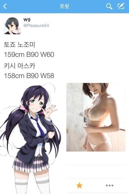 713f32155f454e687bb25af5c654f2d9.jpg