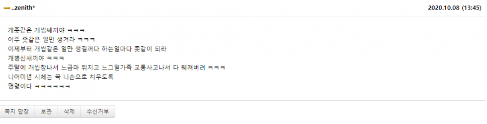 캡처.PNG