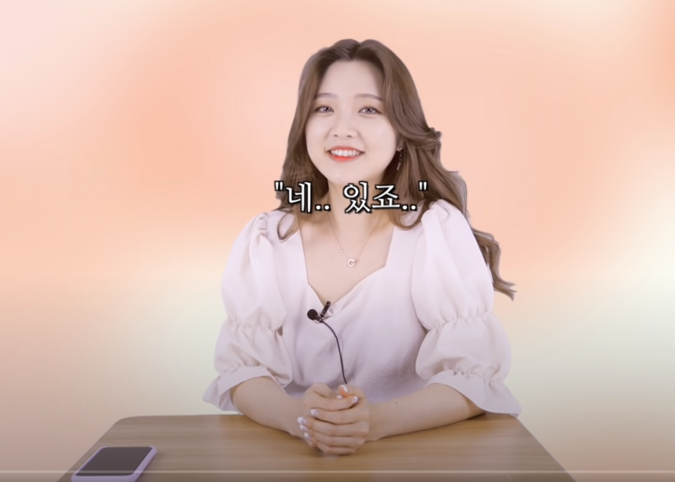 아 얘 너무 이쁨.PNG