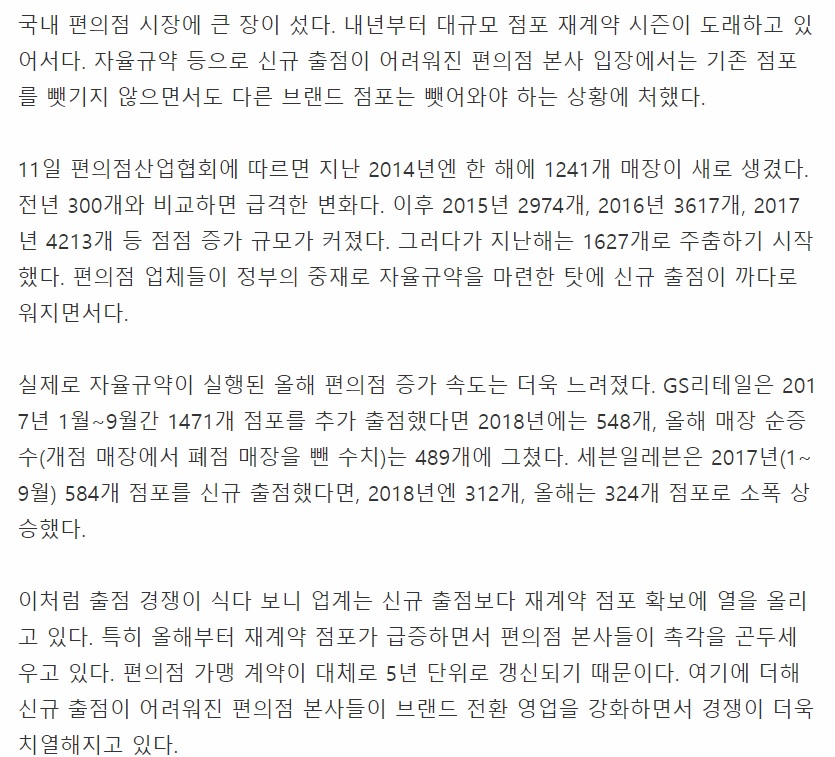 영리치.jpg