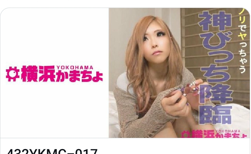 Screenshot_20210305-100553_Twitter.jpg