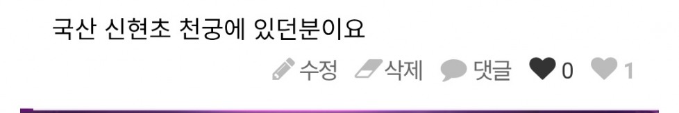 Screenshot_20260509_001841_Chrome.jpg