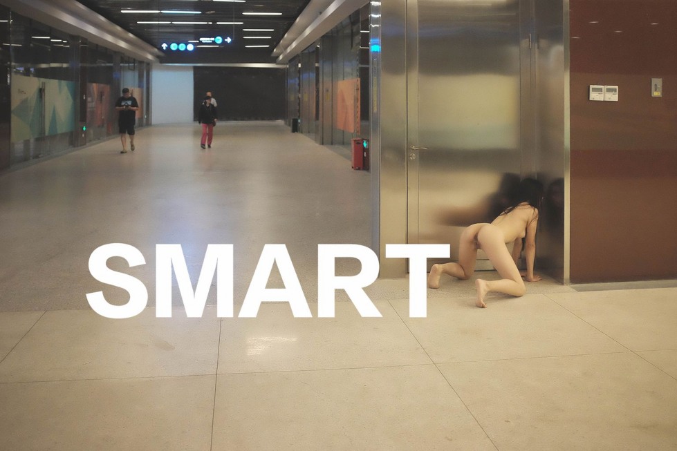 SMART (24).jpg