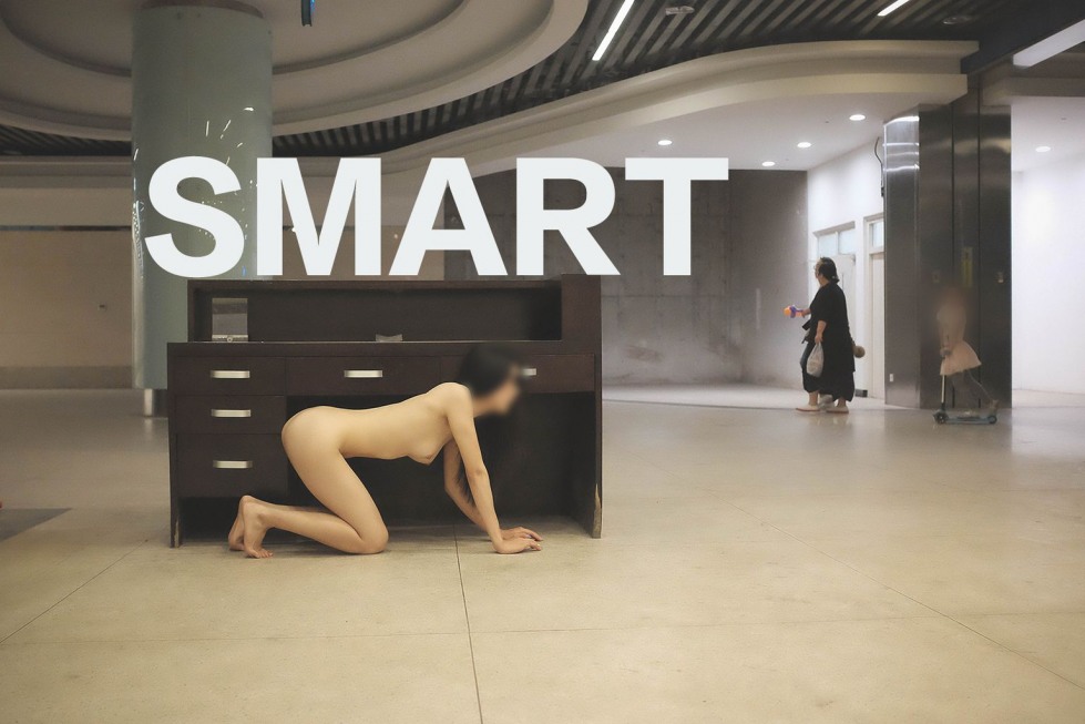 SMART (26).jpg
