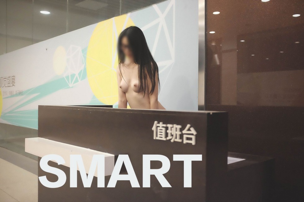 SMART (23).jpg