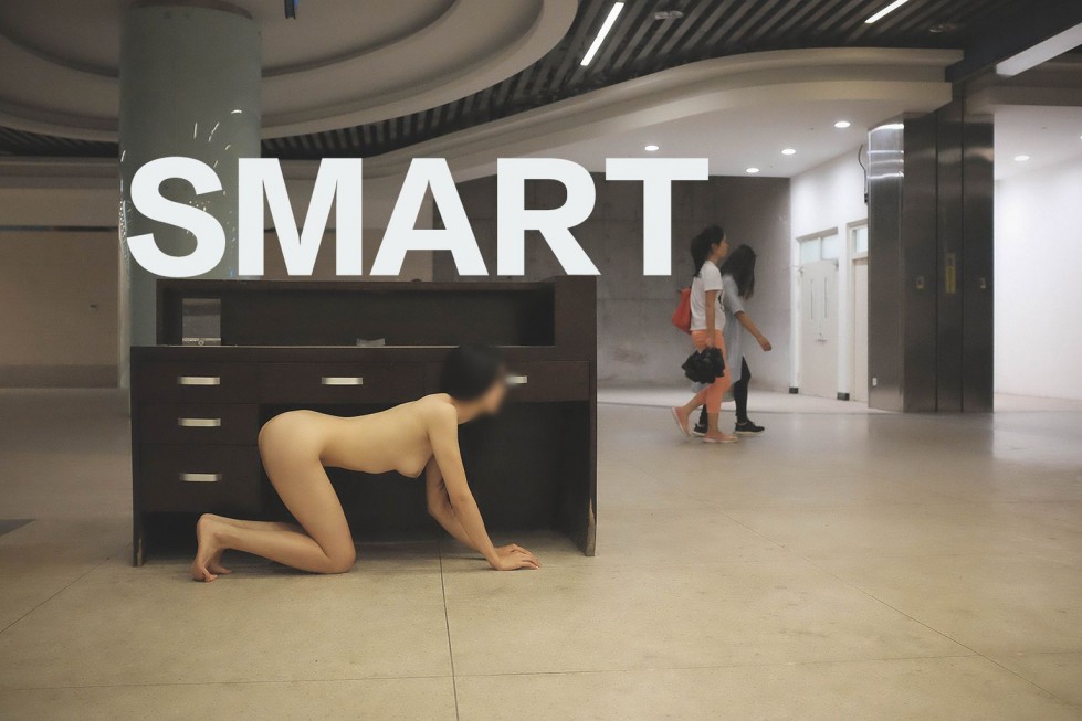 SMART (27).jpg