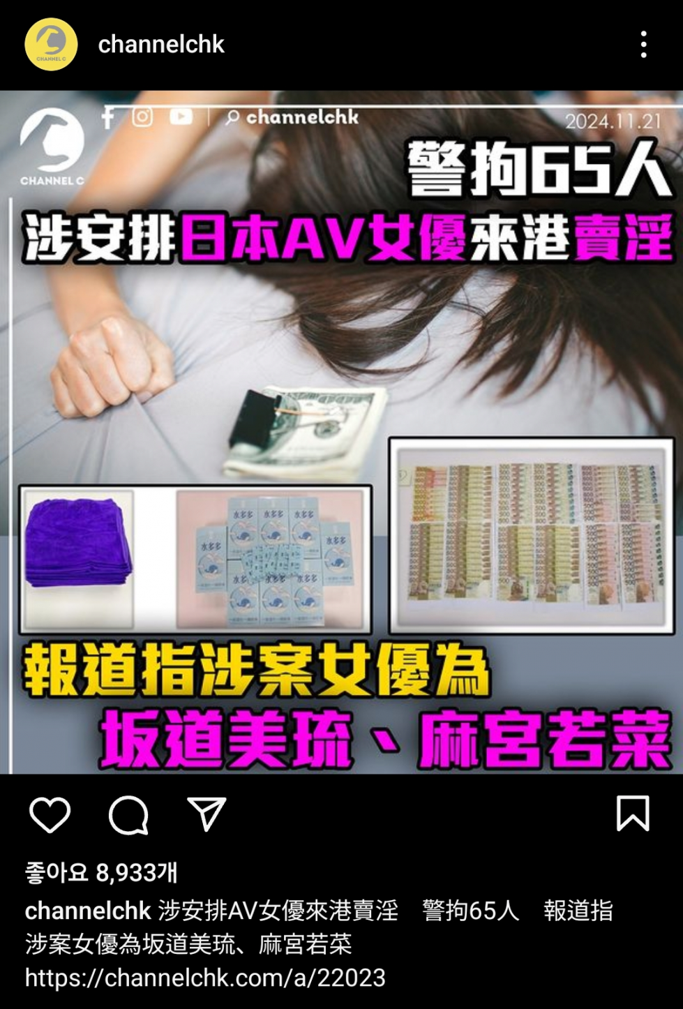 7727558108_486616_b0c2572c2f6e345ae7db5af6819188df.png