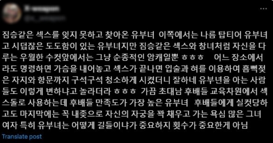 Screenshot_20241214_152942_Samsung Internet.jpg