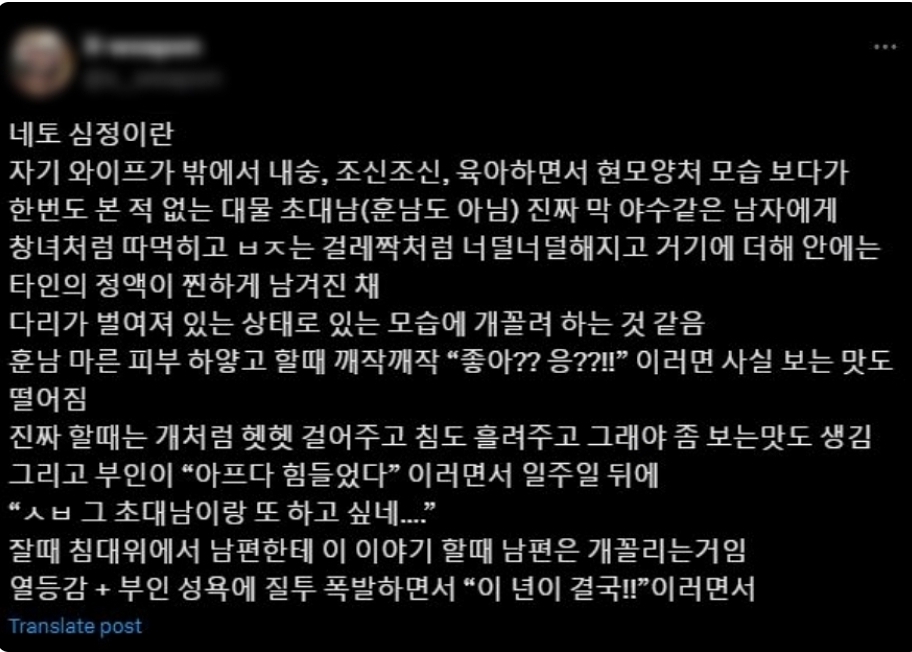 Screenshot_20241214_152929_Samsung Internet.jpg