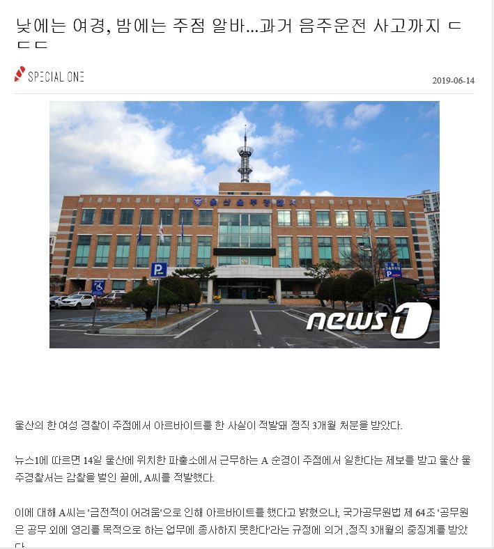 캡처.JPG