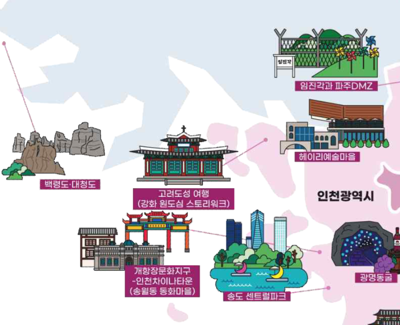 Screenshot_20230123-194923_(1).png