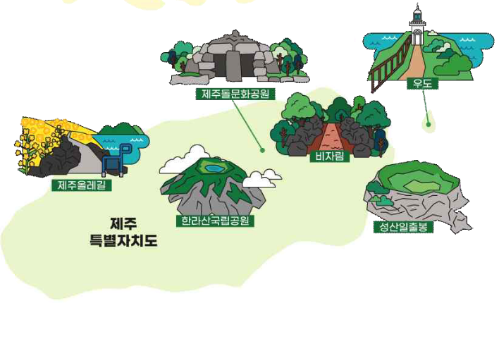 Screenshot_20230123-195149_(1).png