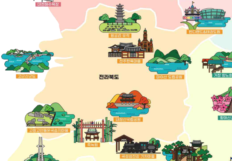 Screenshot_20230123-195108_(1).png