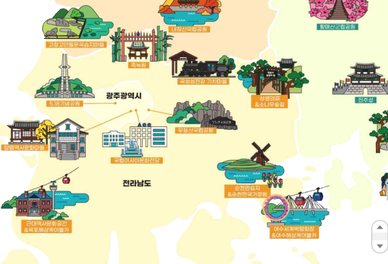 Screenshot_20230123-195131_(1).png