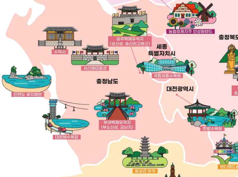 Screenshot_20230123-195051_(1).png
