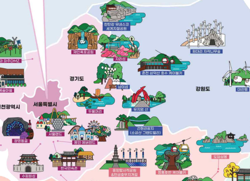 Screenshot_20230123-194900_(1).png