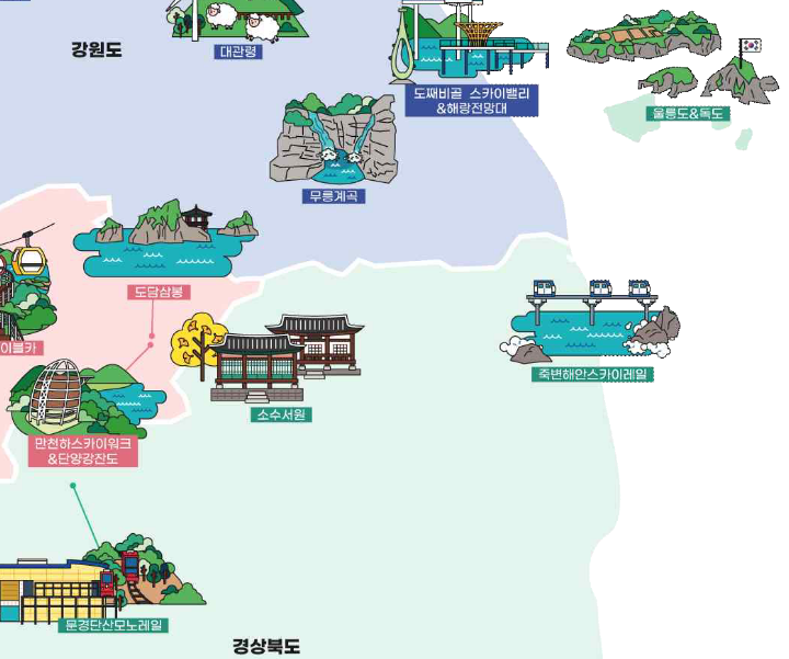 Screenshot_20230123-201009_(1).png