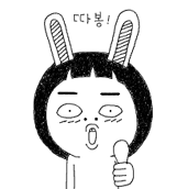 1272256812_14_hozo_chun.gif
