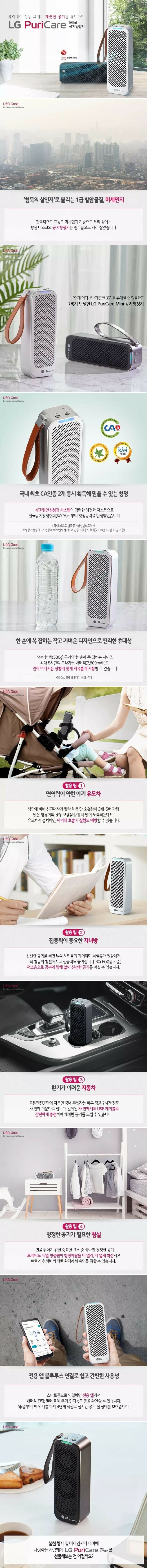 naver_com_20190331_234732.jpg