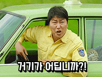 20240112_65a12e76d4884.gif