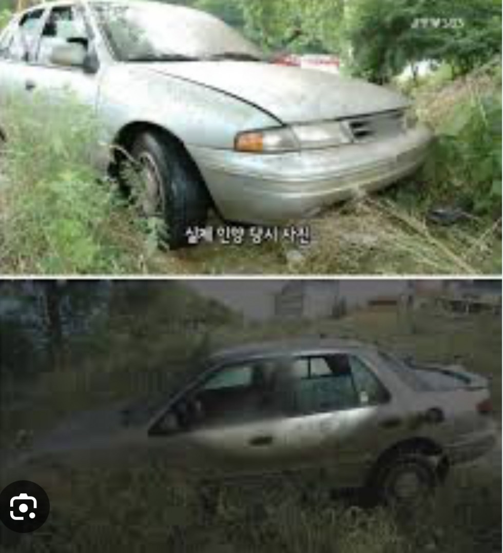 IMG_5194.jpeg