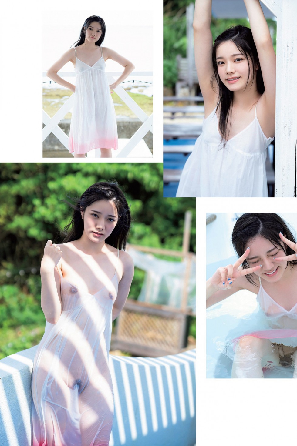Rena Miyashita 1 (2).jpg